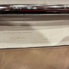Moema Gaber　チェア　イタリア製