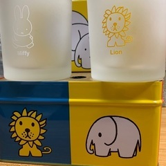 【新品】【最終値引き】🌸ミッフィー＆ライオン　ペアロックグラス🉐の画像
