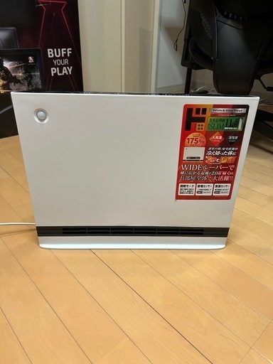 大風量ワイドパネルセラミックファンヒーター　ワイド＆スリムヒート