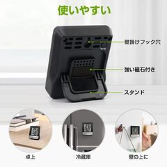 【購入者決まりました】ThermoProサーモプロ 湿度計 温度計　×　２個　電池付属の画像