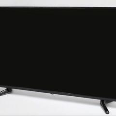 値段交渉可 50型テレビ  有機ELディスプレイ 配送可