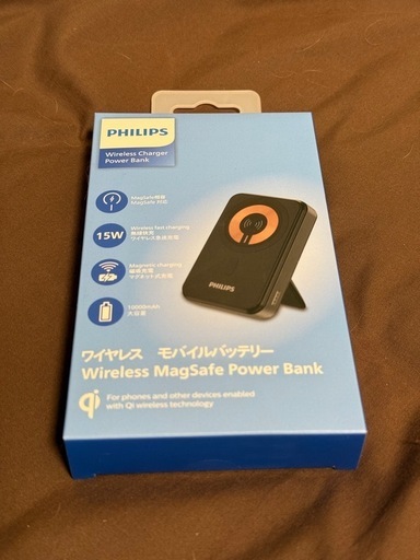 PHILIPS ワイヤレスモバイルバッテリー　10000mAh　未使用未開封