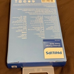 PHILIPS ワイヤレスモバイルバッテリー　10000mAh　未使用未開封の画像