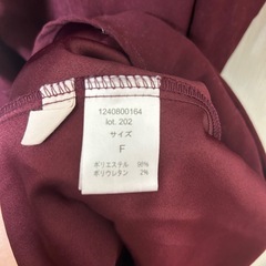 ワンピース レースインナー セット の画像