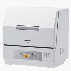 食洗機 パナソニック Panasonic『プチ食洗』据置型食器洗...