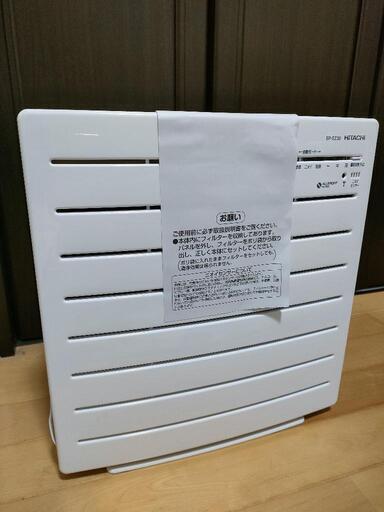 未使用新品 日立 空気清浄機