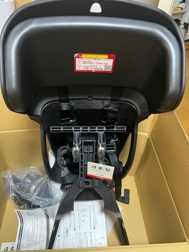 新品未使用　電動自転車前子供乗せ　OGK