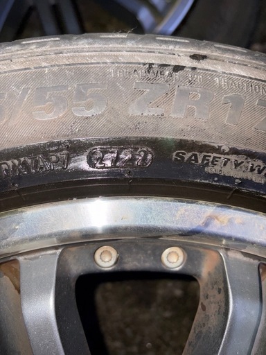 205/55R17 22年製　タイヤホイールセット！