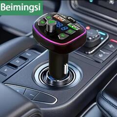 未使用　多機能カーチャージャー