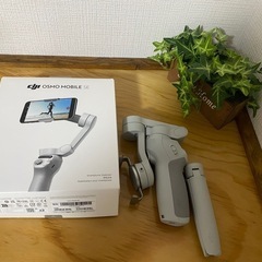 DJI Smart Gimbal Osmo Mobile SE 3-Axisの画像
