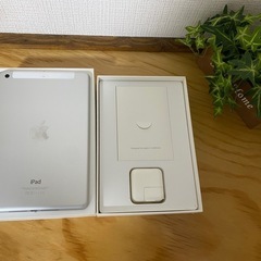i pad mini3の画像
