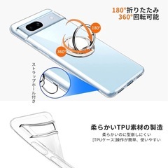 Google Pixel 7A ケース クリア スマホリングの画像