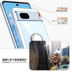 Google Pixel 7A ケース クリア スマホリングの画像