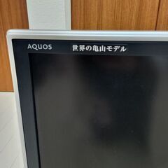 限界値下げ　SHARP AQUOS 世界の亀山モデル 37インチの画像