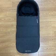 Cybexキャリーコット フットマフ Cocoon S(コクーンS)