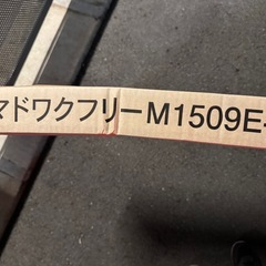 窓枠　マドワクフリーの画像