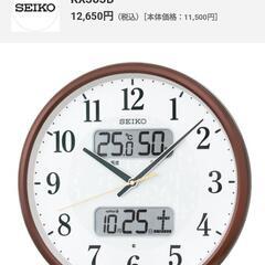 掛け時計【温度湿度付】　セイコークロック