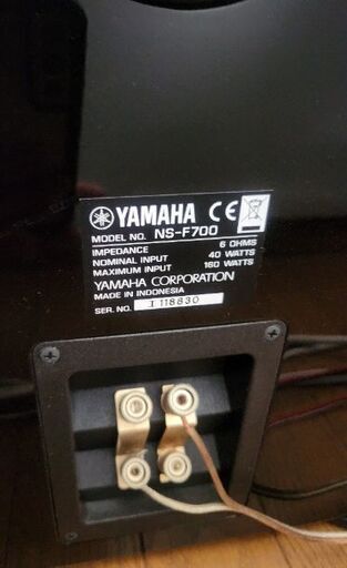 美品★YAMAHA スピーカー2つセット!!