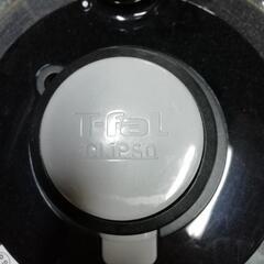 ティファールワンタッチ開閉圧力鍋の画像