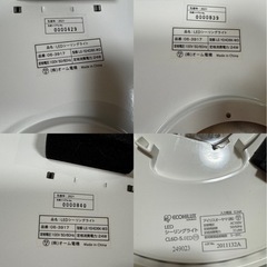 LED シーリングライト リビングライト　4点セットの画像