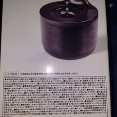 新品、未開封♪反重力のように水が登って見えるグラビティードロップ加湿器お色グリーン‼️の画像