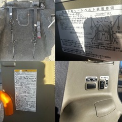 タントスローパー/福祉車両/個人、法人様歓迎/税込価格/の画像