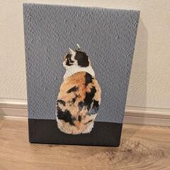 猫　アートパネル　猫の絵　ネコ