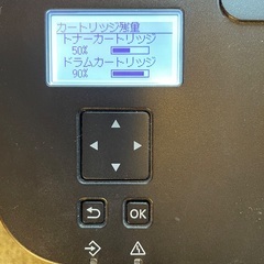 値下げ【引取価格】Canon キャノン モノクロ レーザープリンター Satera LBP162の画像