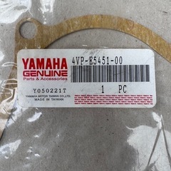 ヤマハ4VPクランクケースガスケットとカバー3個セット No foreigners allowed！の画像