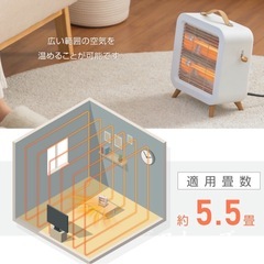 ファンヒーター　電気ストーブ　暖房器具の画像
