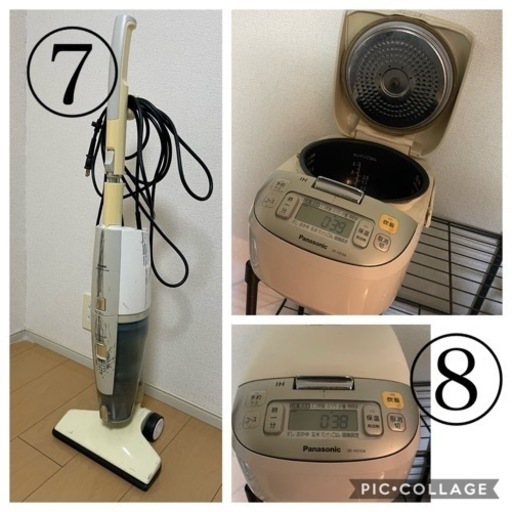 一人暮らし家具家電9品一式セット！！