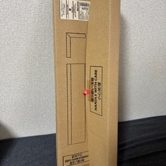 【未使用品】無印良品 壁に付けられる家具棚 オーク材突板の画像