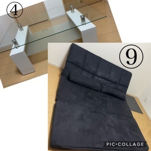 一人暮らし家具家電9品一式セット！！