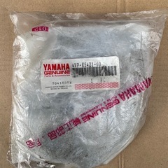 ヤマハ4VPクランクケースガスケットとカバー3個セット No foreigners allowed！の画像