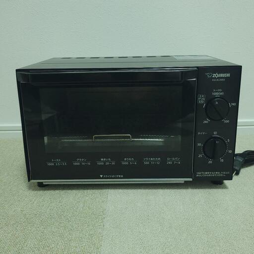 象印 オーブントースター  EQ-AL22E6 中古商品