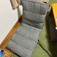 座椅子