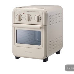 オーブントースターの画像