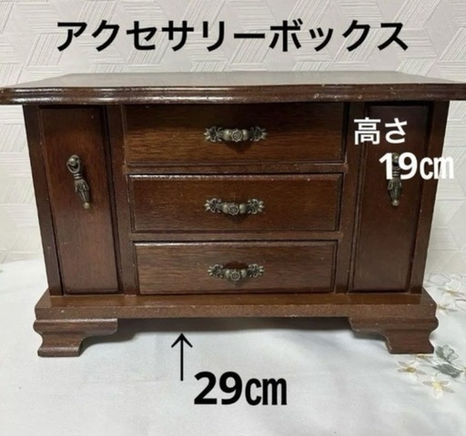 ジュエリーケース アンティーク