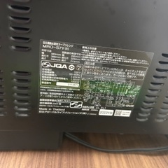 2022年製　日立　オーブンレンジ　電子レンジの画像