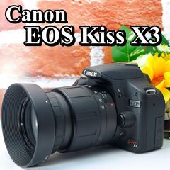 CANON EOSの中古が安い！激安で譲ります・無料であげます｜ジモティー