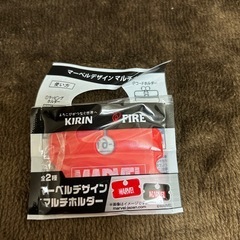 ○●【未開封】KIRIN Fire マーベルデザイン マルチホルダー　2個セット●○の画像