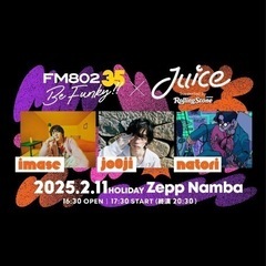 FM802 35th Anniversary be funky ...