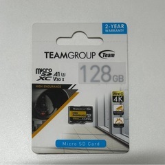MicroSDカード 128GB （ドラレコ・外部監視カメラ用）