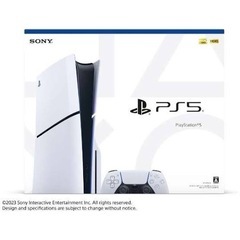 PS5 ディスク版 譲ってください。