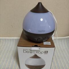  加湿器