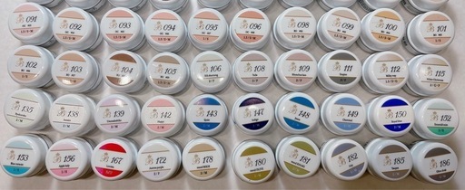 Bella Formaジェルネイル VETRO BellaFormaトップジェル ベース