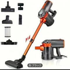 コードレス掃除機の画像