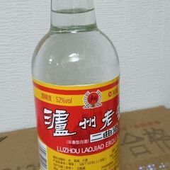 中国酒