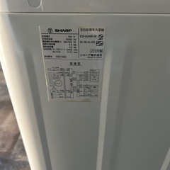 取引中】【無料】SHARP 全自動洗濯機 5.5kg（2018年製） 取りに来てくれる方限定 (やな) 尻手の生活家電《洗濯機》の中古あげます・譲ります ｜ジモティーで不用品の処分