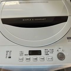 取引中】【無料】SHARP 全自動洗濯機 5.5kg（2018年製） 取りに来てくれる方限定 (やな) 尻手の生活家電《洗濯機》の中古あげます・譲ります ｜ジモティーで不用品の処分